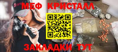 наркотики Заволжье