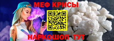 a pvp Жуковский