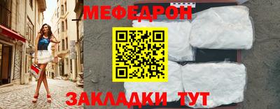 твердый Заводоуковск