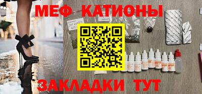 наркотики Заволжье