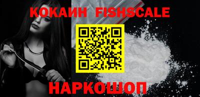 наркотики Заволжье