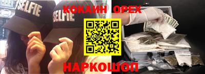 a pvp Жуковский