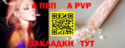 твердый Заводоуковск