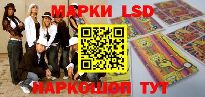 твердый Заводоуковск