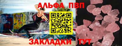 твердый Заводоуковск