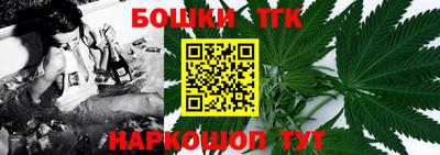 наркотики Заволжье