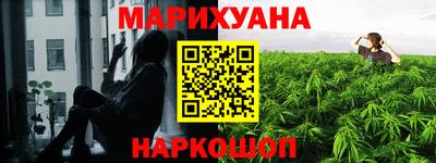 a pvp Жуковский