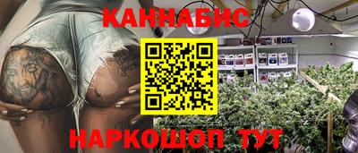 твердый Заводоуковск