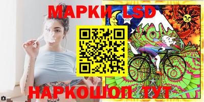 a pvp Жуковский