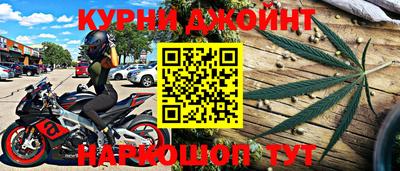 наркотики Заволжье