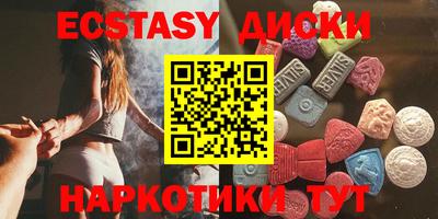 наркотики Заволжье
