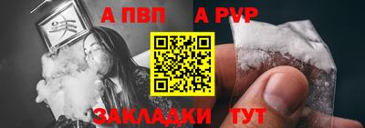 наркотики Заволжье