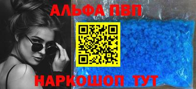наркотики Заволжье