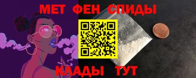 a pvp Жуковский