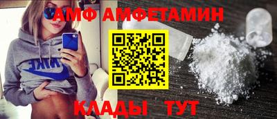 твердый Заводоуковск