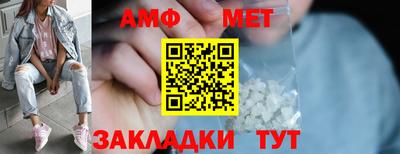 a pvp Жуковский