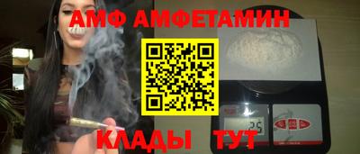 твердый Заводоуковск