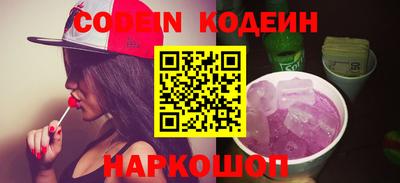 твердый Заводоуковск