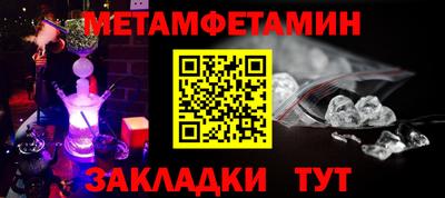 твердый Тулун
