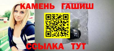 наркотики Заволжье