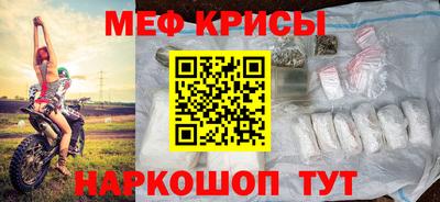 твердый Заводоуковск
