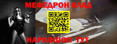 a pvp Жуковский