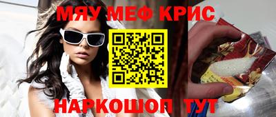 a pvp Жуковский