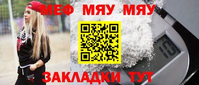 a pvp Жуковский