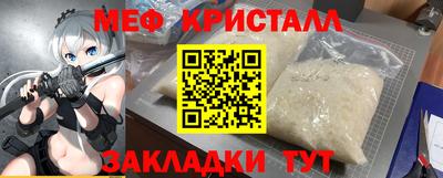 a pvp Жуковский