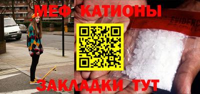 наркотики Заволжье