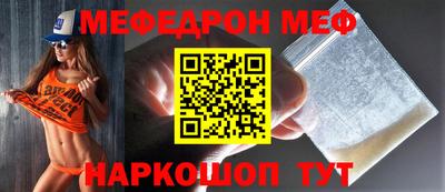 a pvp Жуковский