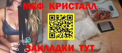 a pvp Жуковский