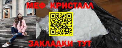 наркотики Заволжье