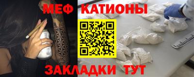 наркотики Заволжье